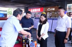 2025年食物平安宣传周鹰潭从场勾当举行